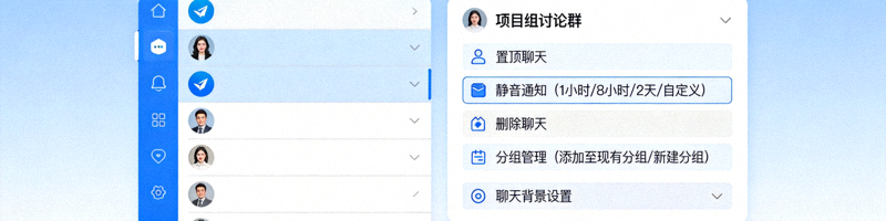 展示Telegram电脑版高级聊天管理功能的操作界面，包括消息过滤和自动化设置